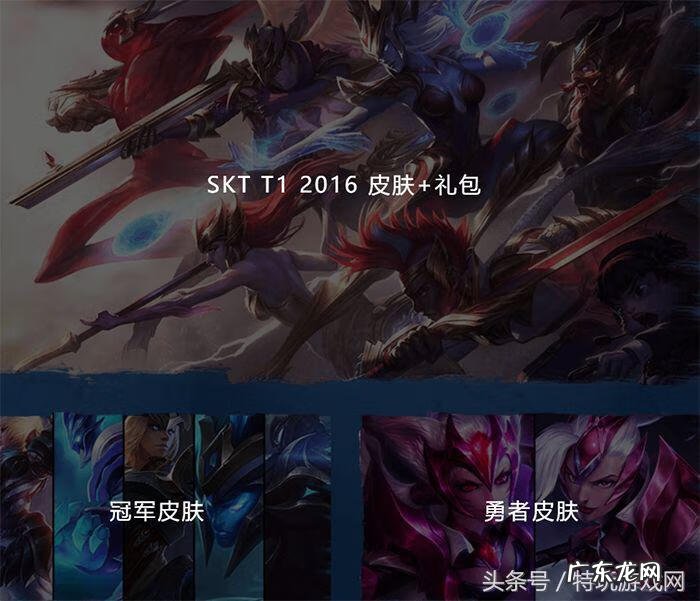 cf冠军杯通行证是什么 cf冠军杯通行证在哪