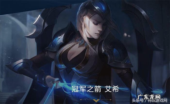 cf冠军杯通行证是什么 cf冠军杯通行证在哪