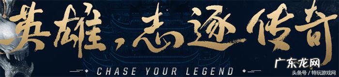 cf冠军杯通行证是什么 cf冠军杯通行证在哪