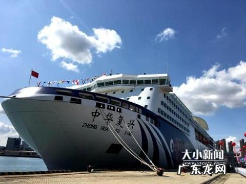 烟台到大连船票查询时刻表票价表图片,烟台到大连船票时刻表_船票票价预订查询