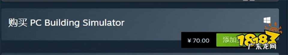 电脑硬件维修手册 电脑维修工作说明书