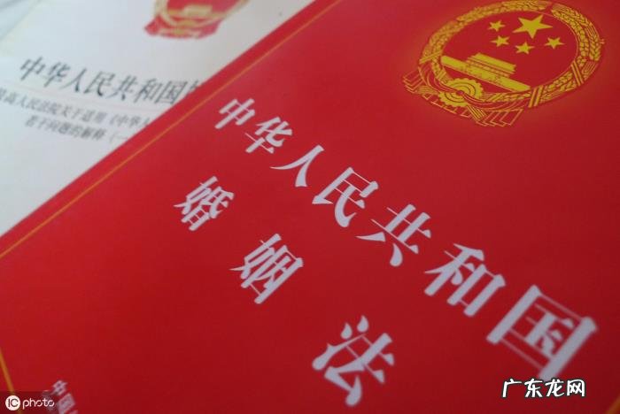 男生结婚法定年龄是多少 我国男生多少岁可以领结婚证