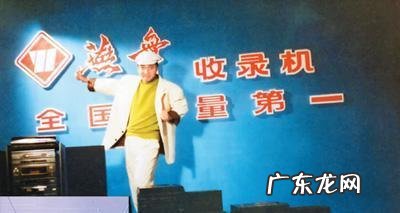 改革开放时间轴线，中国是怎样改革开放的