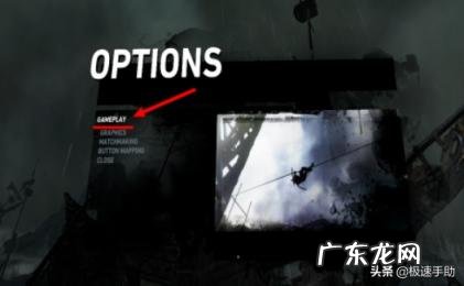 古墓丽影9如何汉化 古墓丽影9有简体中文补丁吗