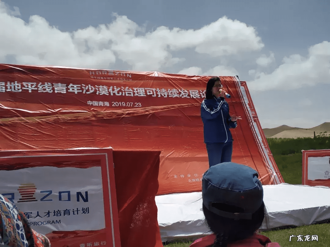 曲炜的水平如何 曲炜风水特训班第三十讲