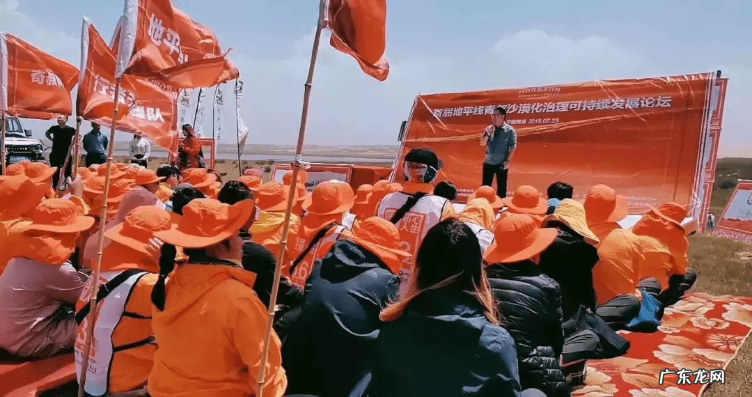 曲炜的水平如何 曲炜风水特训班第三十讲