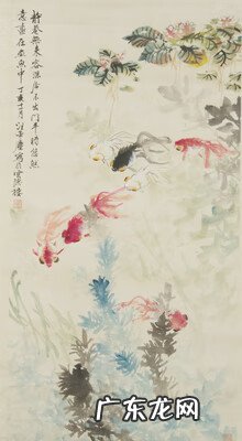 九鱼图挂画风水 鱼画 风水