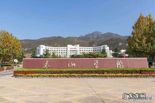 服装表演专业大学排名本科 服装表演专业大学排名榜