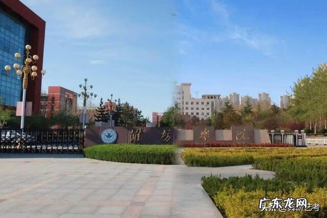 服装表演专业大学排名本科 服装表演专业大学排名榜