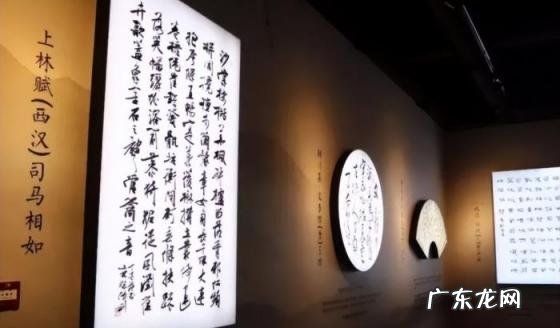 上林赋原文完整版4184字 上林赋原文4184字完整版