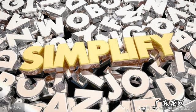 超级记忆术有用吗 记忆术 英语