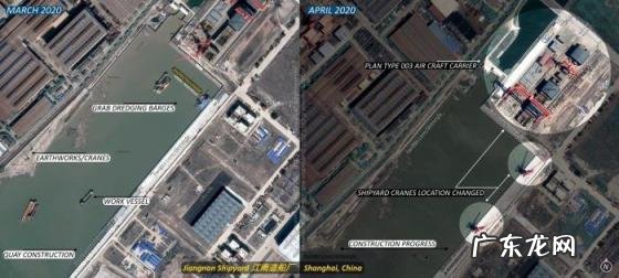 中国第三艘航母最新消息 我国第三艘航母最新消息