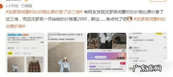 美女原味在线资源 原味女