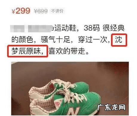 美女原味在线资源 原味女