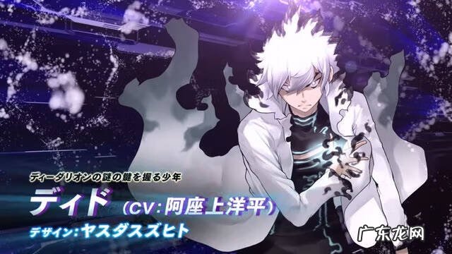 机战d机体 机战dd