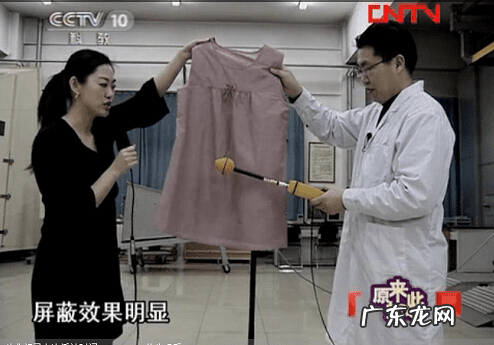 防辐射服的正确穿法 防辐射服原理是什么