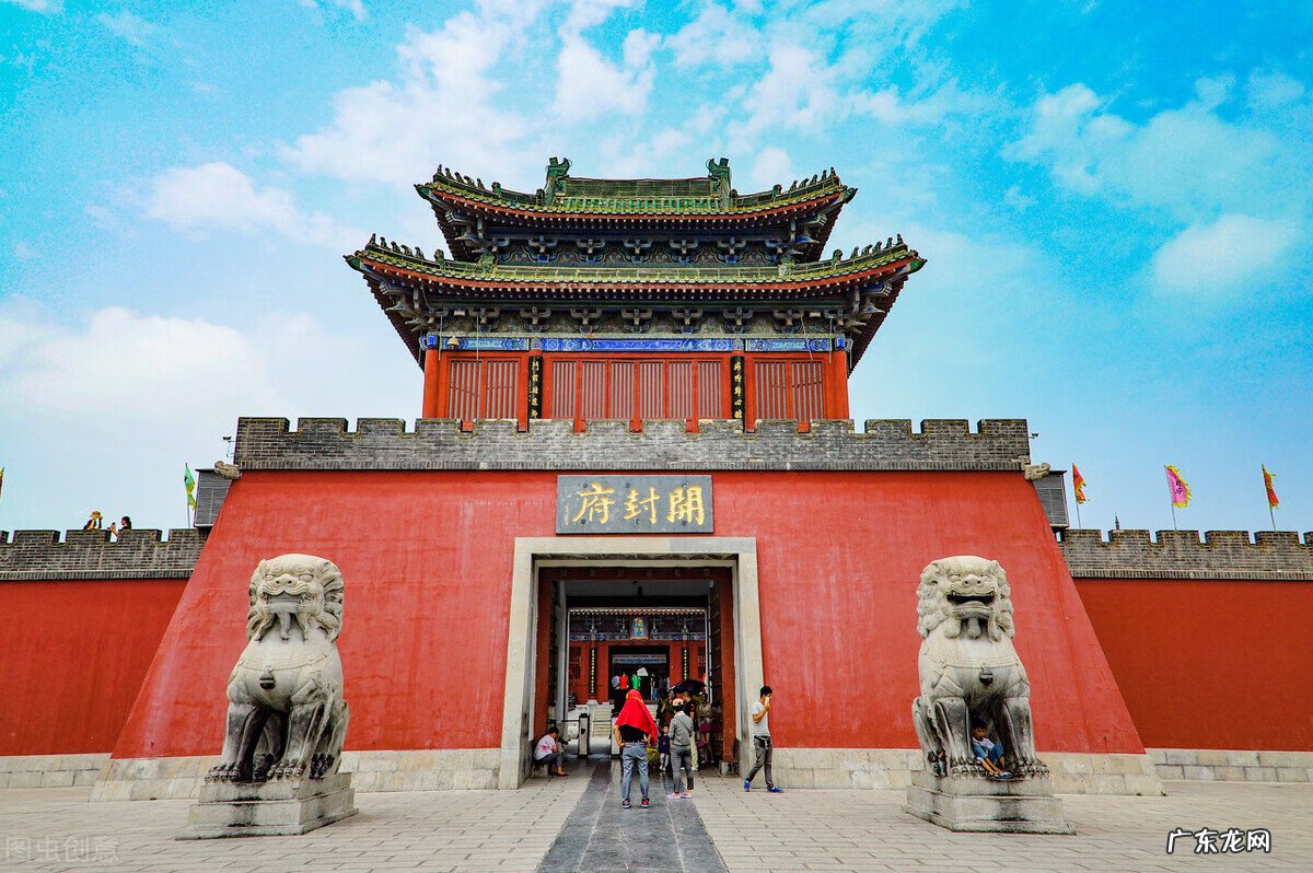 封开县党山 开封的风水解析