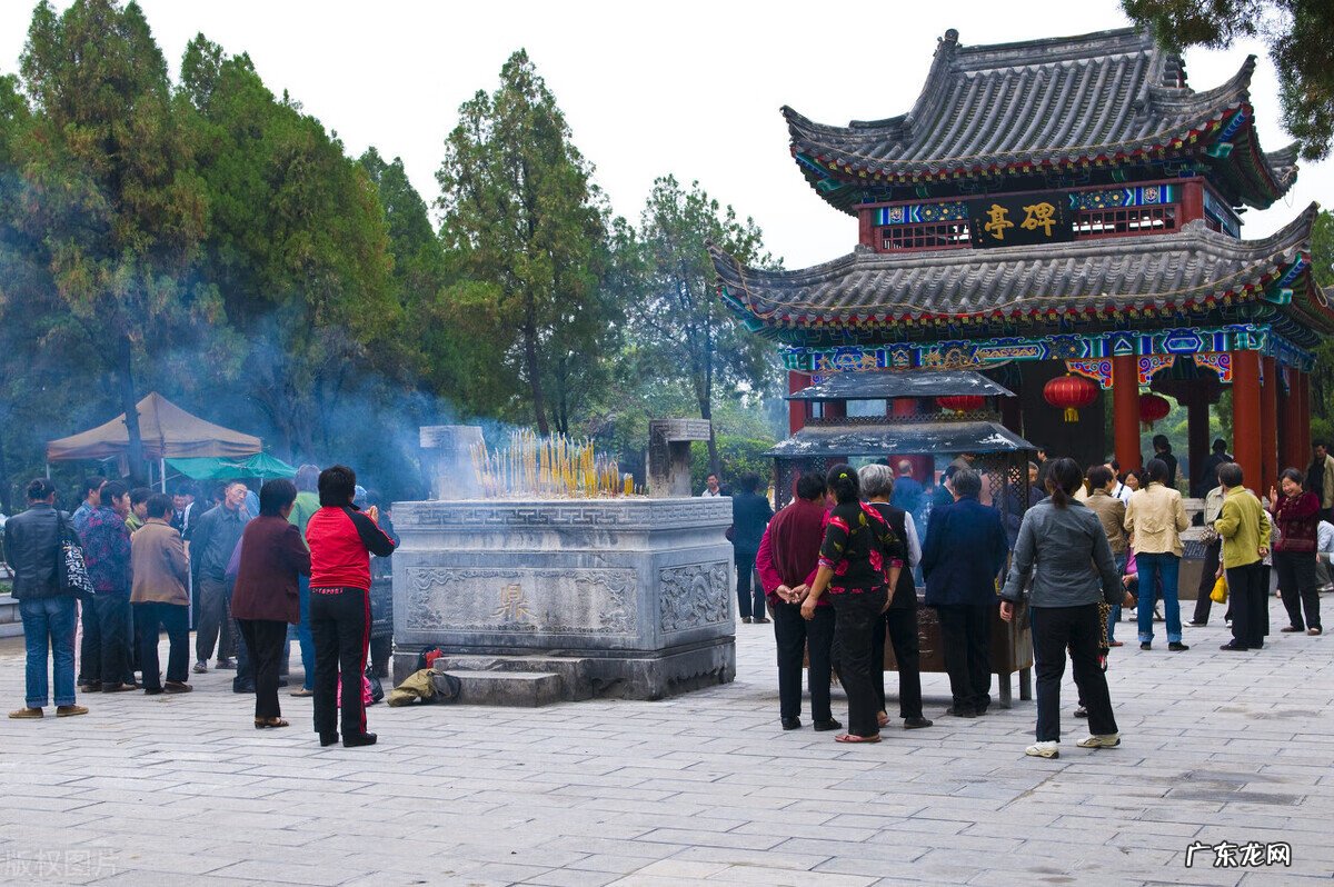 封开县党山 开封的风水解析