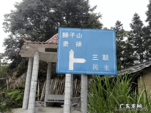 狮子地的风水特征 狮子山形风水