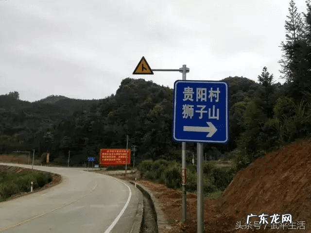 狮子地的风水特征 狮子山形风水