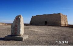 玉门关就是雁门关吗 玉门关驼铃风水