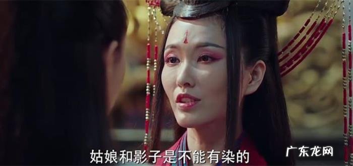 媚者无疆长安结局如何 晚媚与长安