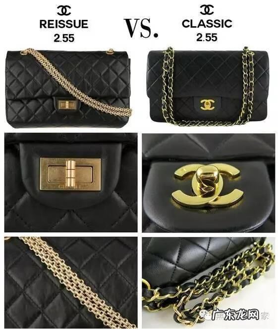 香奈儿的英文怎么说 香奈儿英文全称