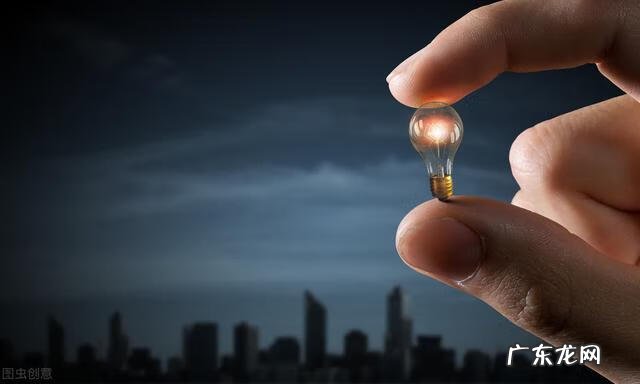 学习的高效方法 怎样高效学习