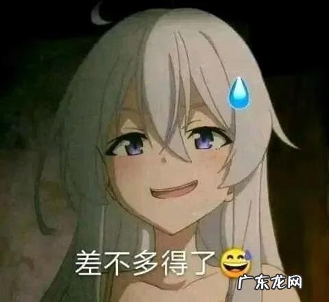 校园里的女生 日本校园女孩