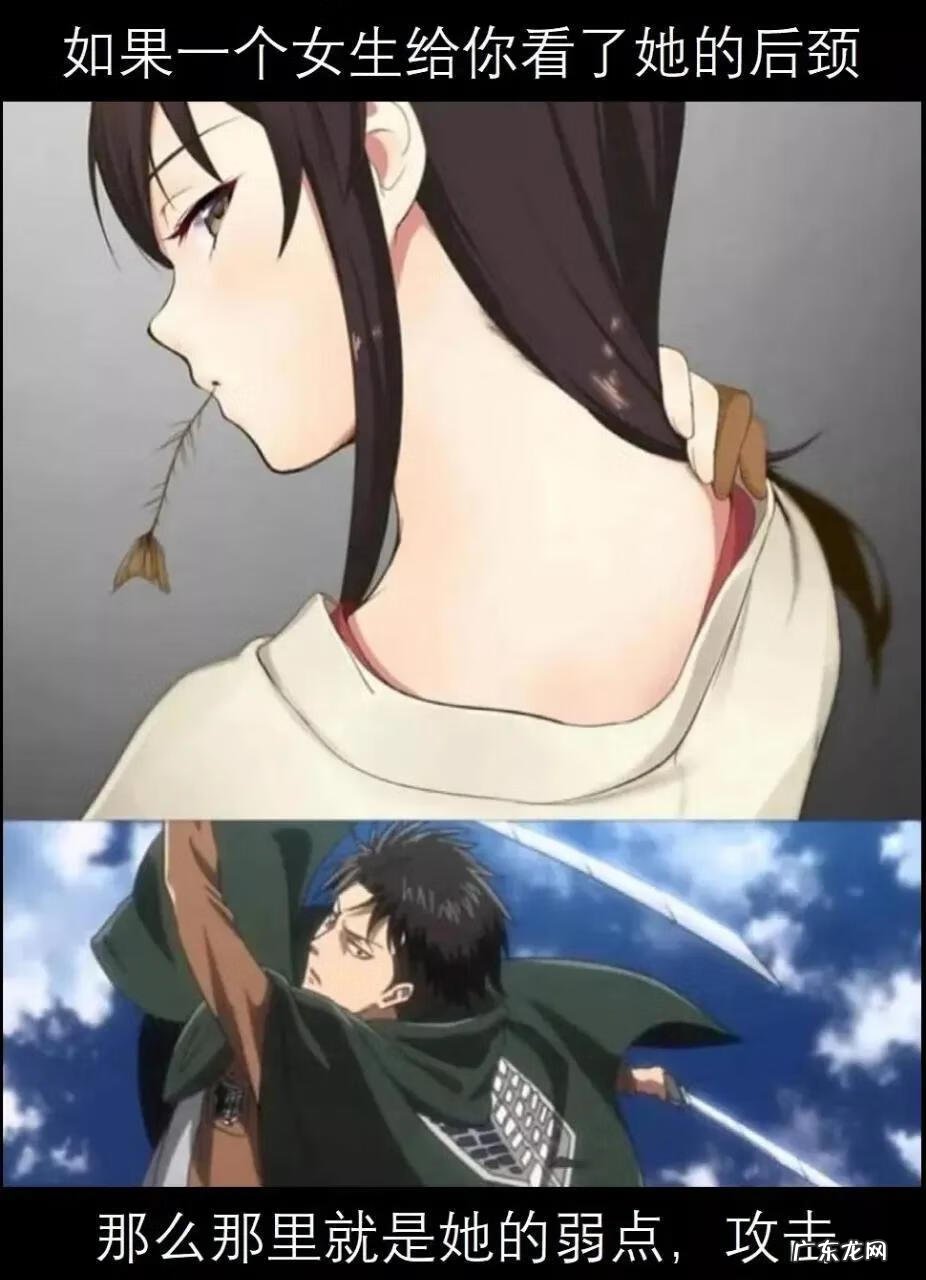 校园里的女生 日本校园女孩