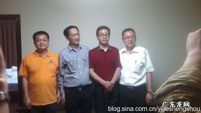 信宜茶山的风水留题 广东信宜风水大师