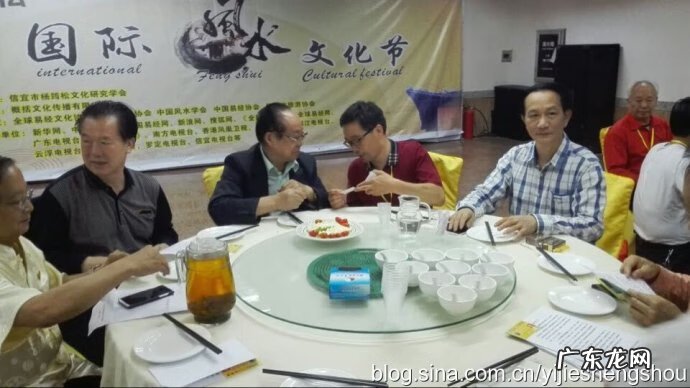 信宜茶山的风水留题 广东信宜风水大师