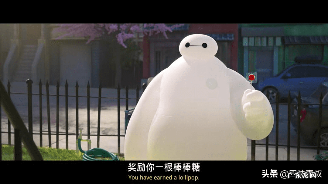 重返未来 回归者 电影