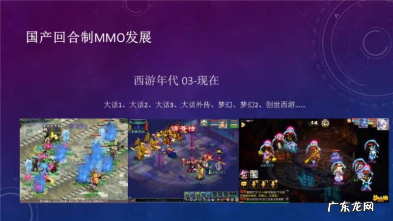 魔力学堂4399 魔力学堂手游