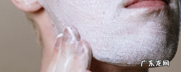 氨基酸洁面膏怎么用,氨基酸洁面膏的功效