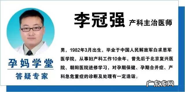剖腹产后几年可以生二胎 剖腹产后多久才可以生二胎