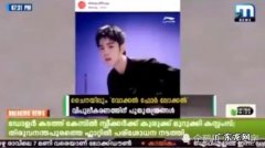 肖战代言的真果粒是哪一款 肖战是真果粒的全线代言人吗