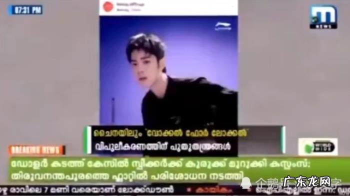 肖战代言的真果粒是哪一款 肖战是真果粒的全线代言人吗