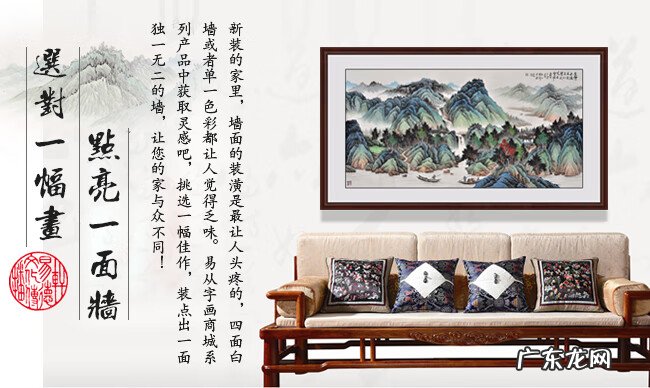 家门前有条河好不好 背靠大河的风水