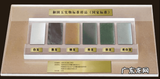 和田玉值钱吗 和田玉分几种料