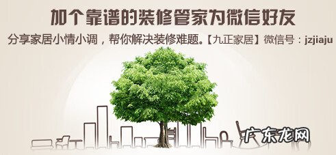 属虎住几层楼风水最好 属虎住几楼好风水