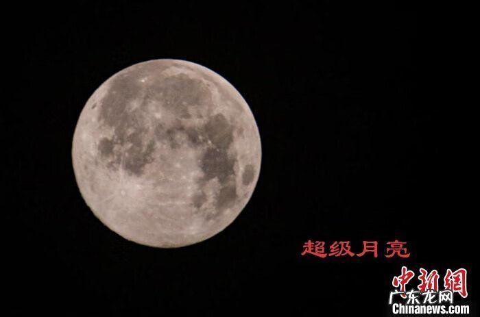 超级世界盒子中文版下载 超级中国迅雷下载