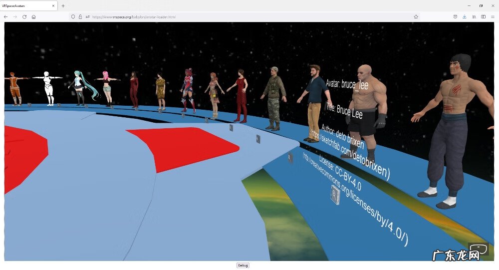 元宇宙游戏下载 元宇宙怎么下载?