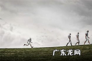 梦见被别人追到处躲藏 梦见被别人追赶拼命向前跑却跑不动