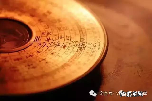 家族风水 野马家族风水