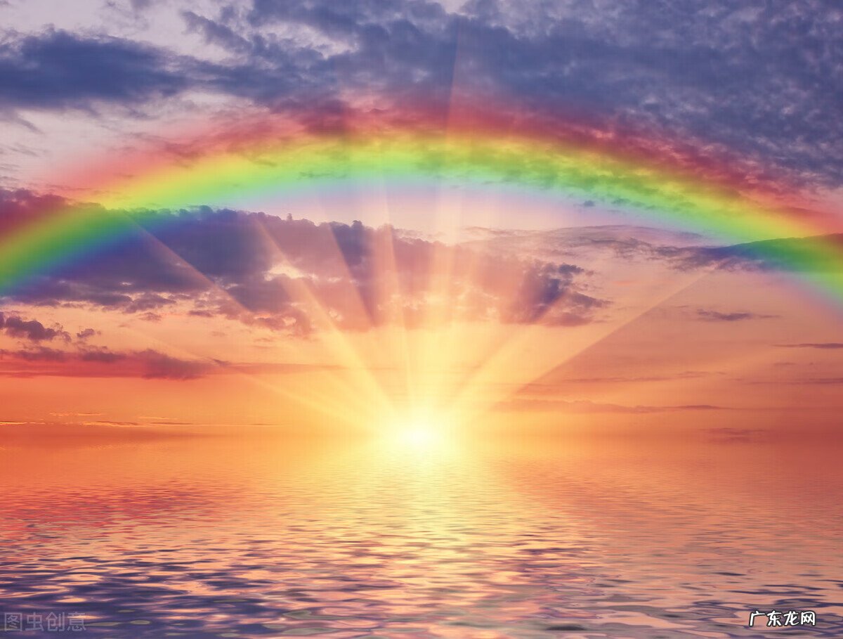 出现彩虹的地方风水好不好 彩虹风水中到底有什么用途