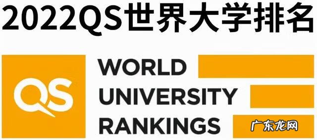 济南大学有留学生吗 济南留学机构