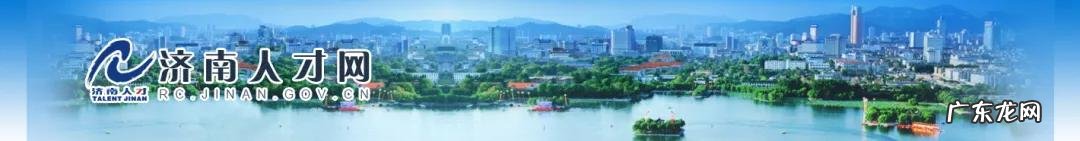 济南大学有留学生吗 济南留学机构