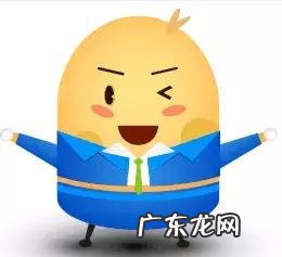 胜任力测评的技巧 胜任力测试方法