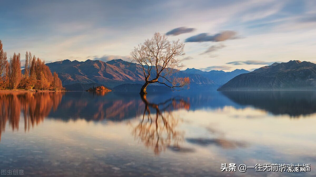 十三支演义漫画 十三支演义游戏